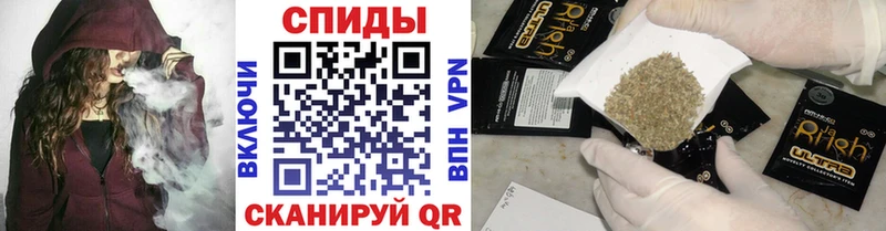 гидра как войти  Сусуман  БУТИРАТ жидкий экстази 