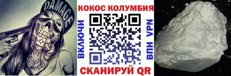 COCAIN Перу  blacksprut ТОР  Сусуман 