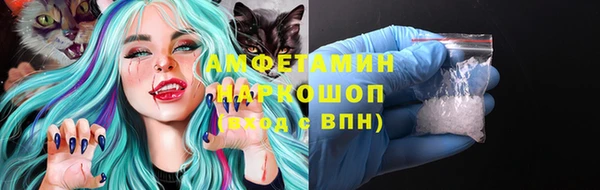 прущие крисы Абдулино