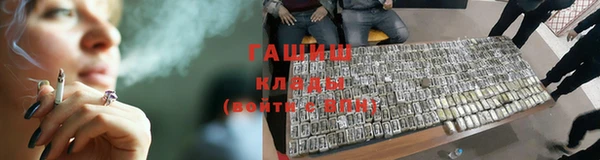 дурь Алзамай