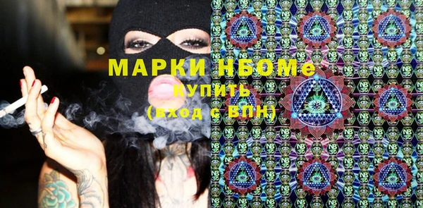 дурь Алзамай
