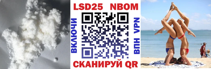 закладка  ОМГ ОМГ зеркало  Лсд 25 экстази ecstasy  Сусуман 