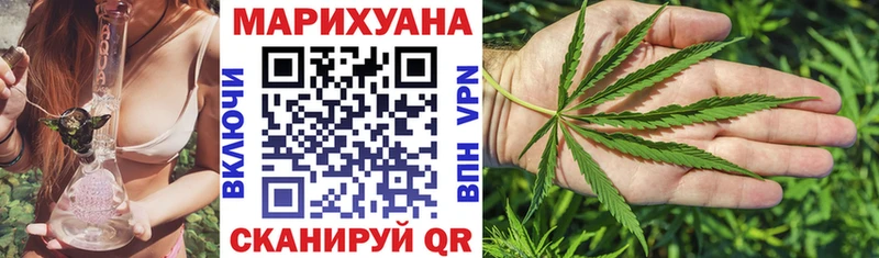 Каннабис MAZAR где купить наркоту Сусуман